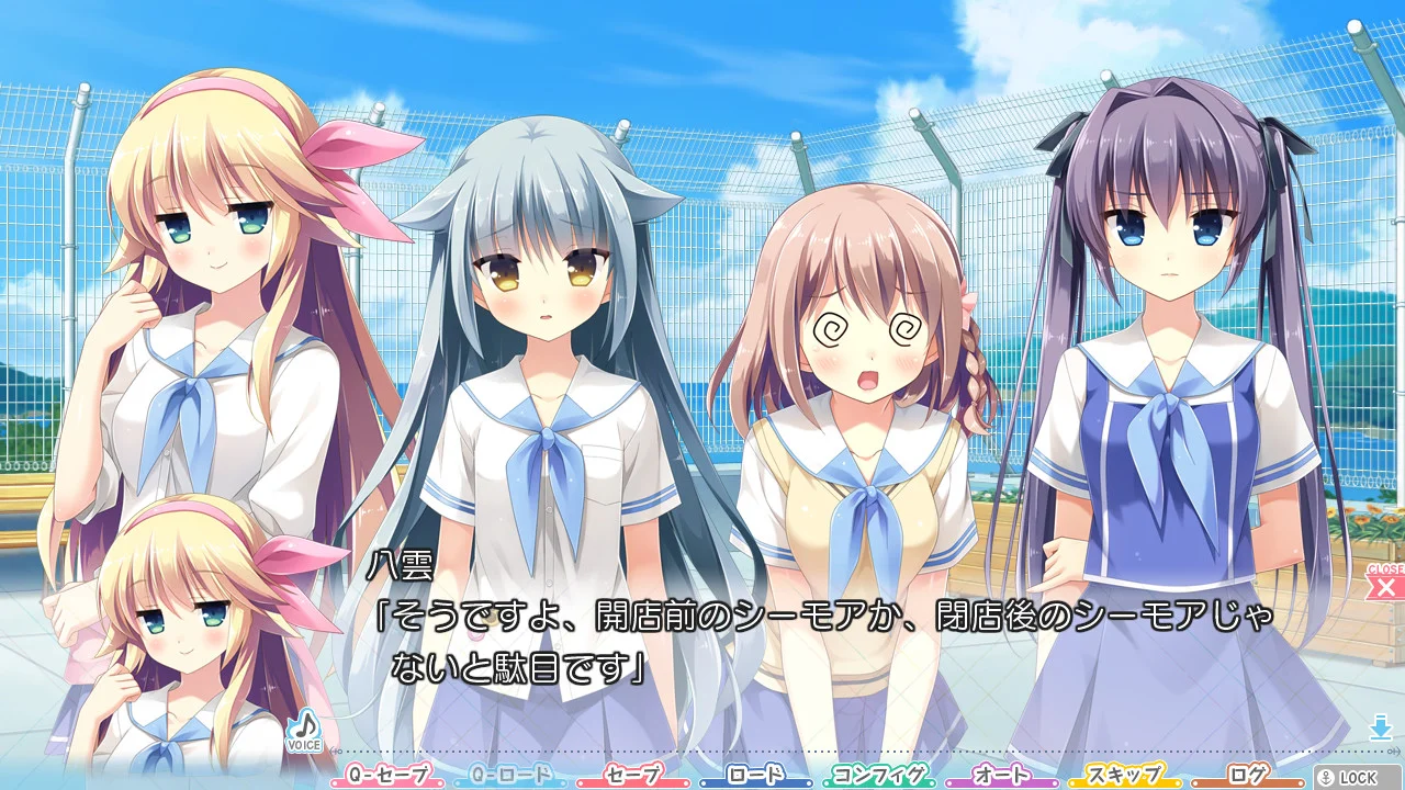 【PC+KR/汉化】间宫家的五子情事（間宮くんちの五つ子事情） 本体+全CG存档 图片 5