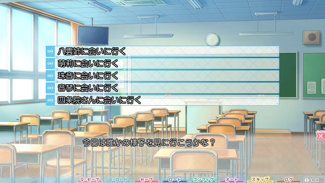 【PC+KR/汉化】间宫家的五子情事（間宮くんちの五つ子事情） 本体+全CG存档 图片 6