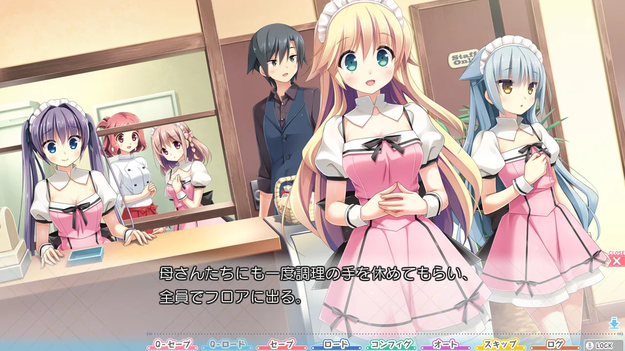 【PC+KR/汉化】间宫家的五子情事（間宮くんちの五つ子事情） 本体+全CG存档 图片 7
