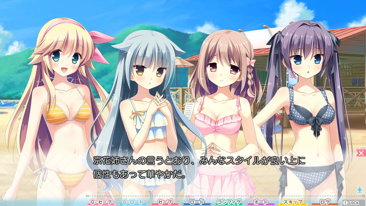 【PC+KR/汉化】间宫家的五子情事（間宮くんちの五つ子事情） 本体+全CG存档-Angelmoe
