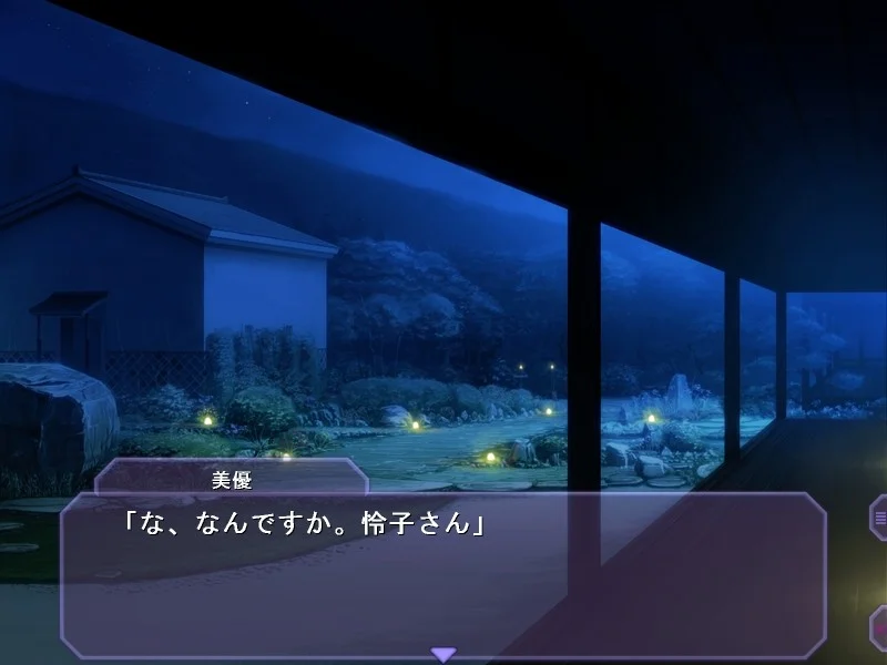 【PC/汉化/存档】秘密的私密事 ~大小姐停不下来的淫乱之手~(ないしょのひめごと ~お嬢様のやめられない淫らな手~) 图片 3