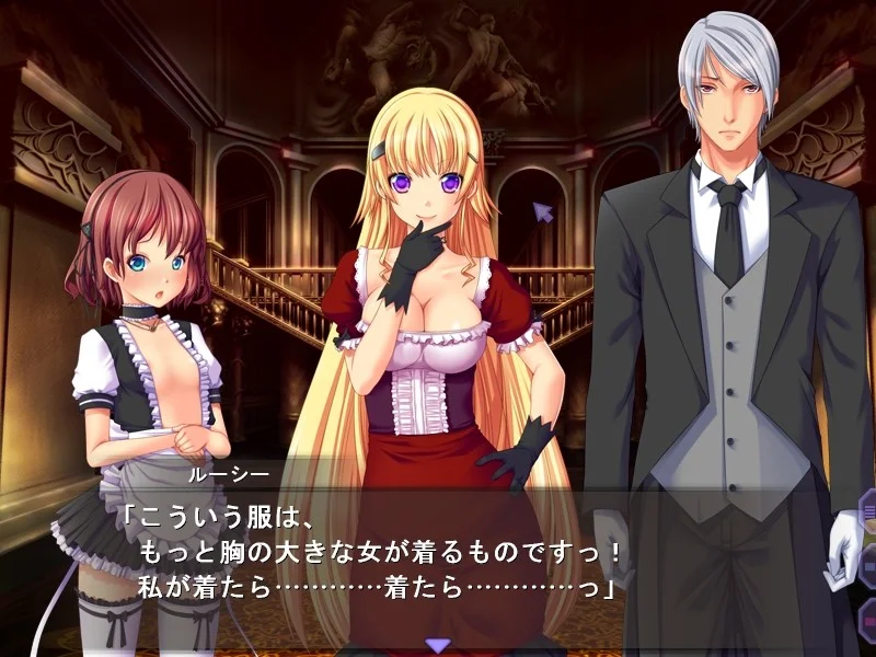 【PC/汉化/存档】终极公主～痴女与诅咒戒指～（プリンセス・ウルティマ～痴女と呪いの指輪～）-Angelmoe