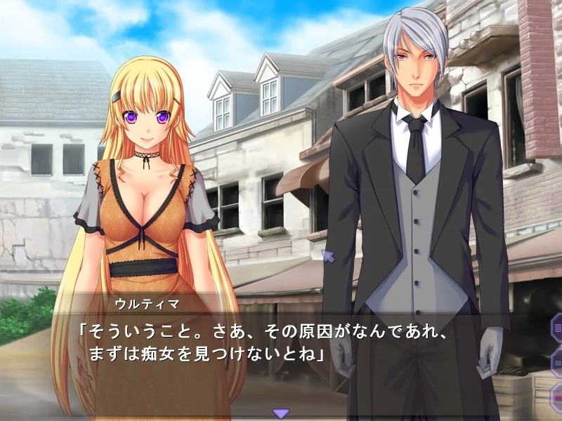 【PC/汉化/存档】终极公主~痴女与诅咒戒指~(プリンセス・ウルティマ~痴女と呪いの指輪~) 图片 4