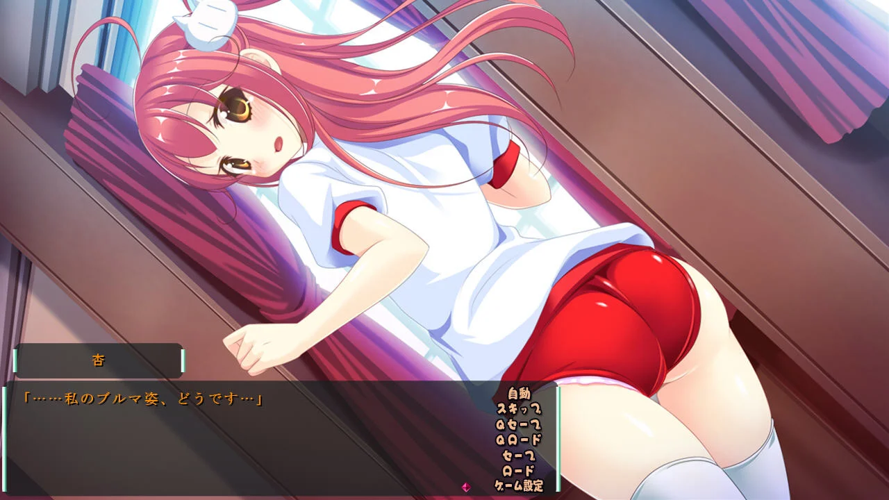 【PC/汉化/存档】圣・着衣色色学园 ～脱到一半被内射的大小姐！～（聖・ちゃくエロ学園 ～脱ぎかけぶっかけお嬢様！～） 图片 1
