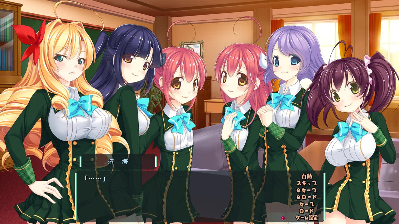 【PC/汉化/存档】圣・着衣色色学园 ～脱到一半被内射的大小姐！～（聖・ちゃくエロ学園 ～脱ぎかけぶっかけお嬢様！～）-Angelmoe