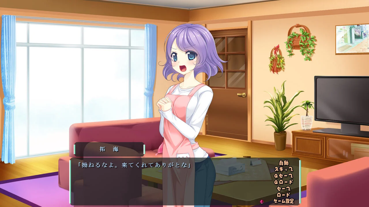 【PC/汉化/存档】圣・着衣色色学园 ～脱到一半被内射的大小姐！～（聖・ちゃくエロ学園 ～脱ぎかけぶっかけお嬢様！～） 图片 4