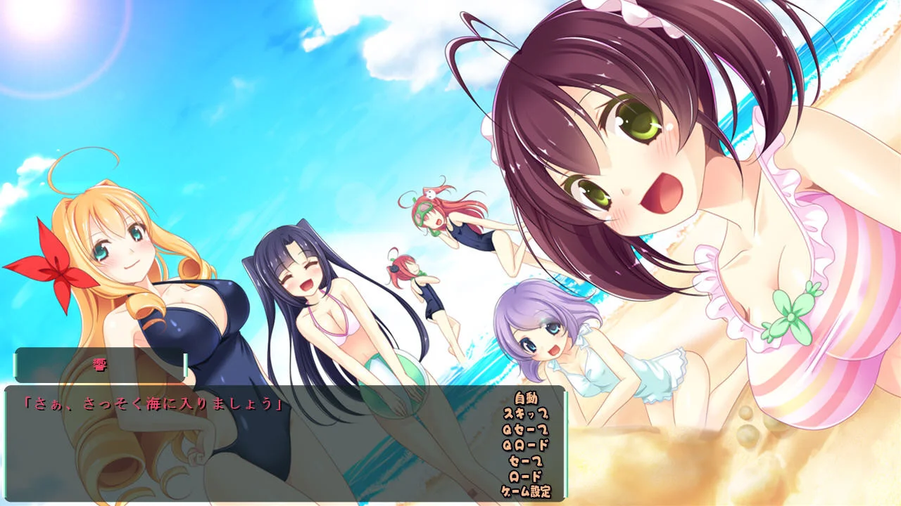 【PC/汉化/存档】圣・着衣色色学园 ～脱到一半被内射的大小姐！～（聖・ちゃくエロ学園 ～脱ぎかけぶっかけお嬢様！～） 图片 5