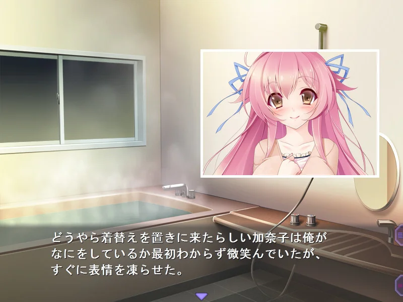 【PC/汉化/存档】孕味婚礼 ～正值好身材的怀孕期！？～（孕マリッジ ～食べごろボディは妊娠中!?～） 图片 4