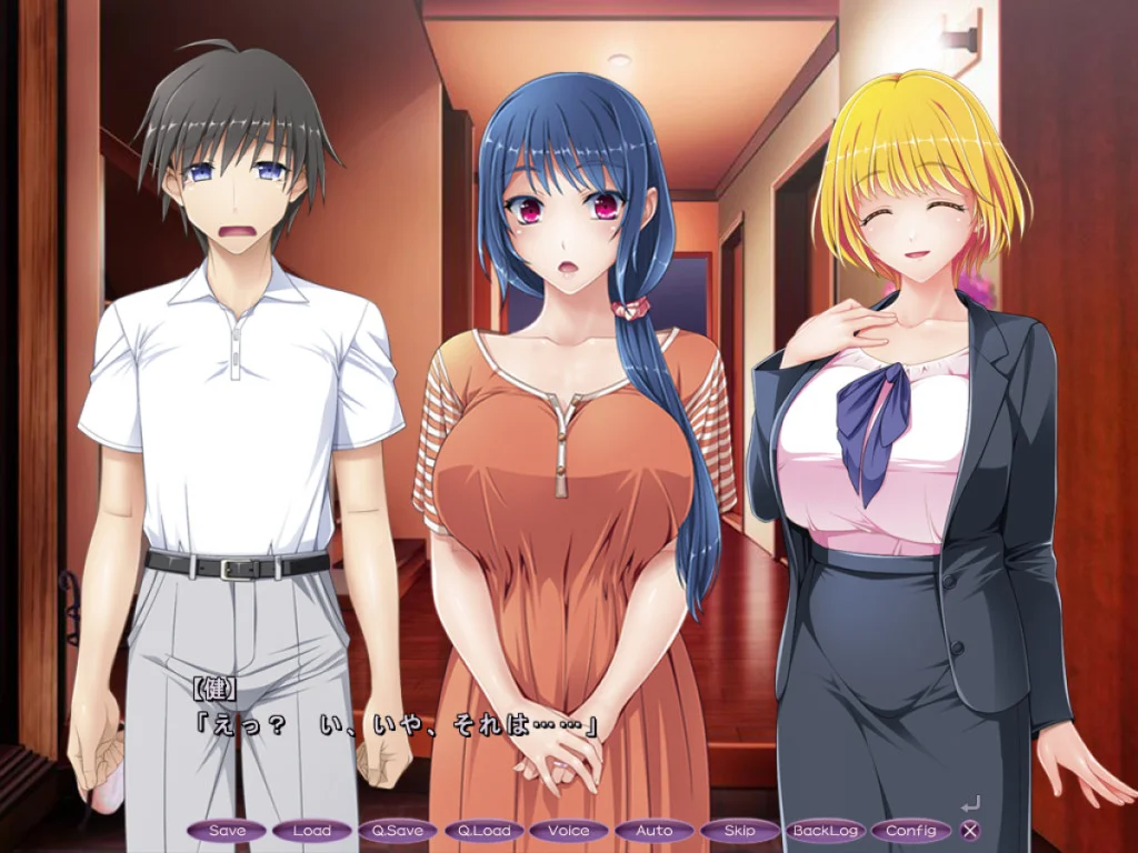 【PC/汉化/存档】今晚，我要被公公占有了…（今夜、お義父様に抱かれます…）-Angelmoe