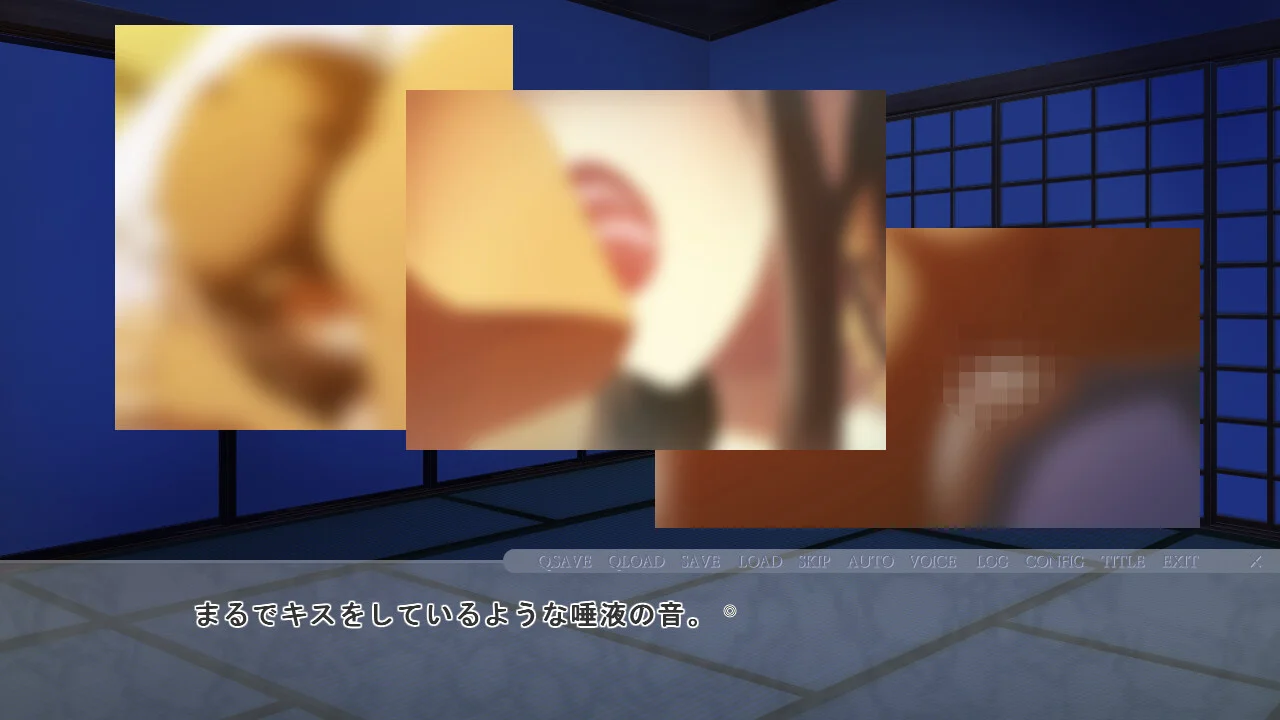 【PC/汉化/存档】怀上别的男人的精液时 1 & 后日谈 ~在拉门对面被注入精液的妻子~(他の男の精液で孕むとき1&AFTER STORY ~襖の向こうで精液を注ぎ込まれている妻~) 图片 5