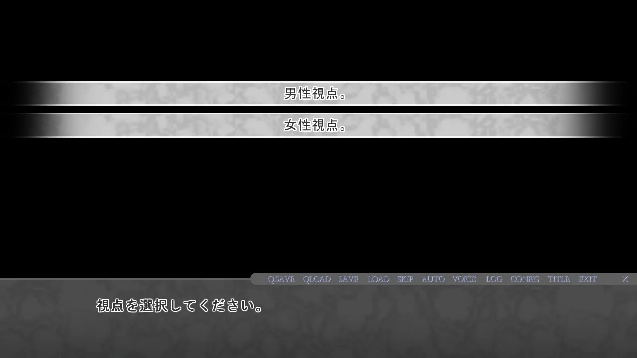 【PC/汉化/存档】怀上别的男人的精液时 1 & 后日谈 ~在拉门对面被注入精液的妻子~(他の男の精液で孕むとき1&AFTER STORY ~襖の向こうで精液を注ぎ込まれている妻~) 图片 4