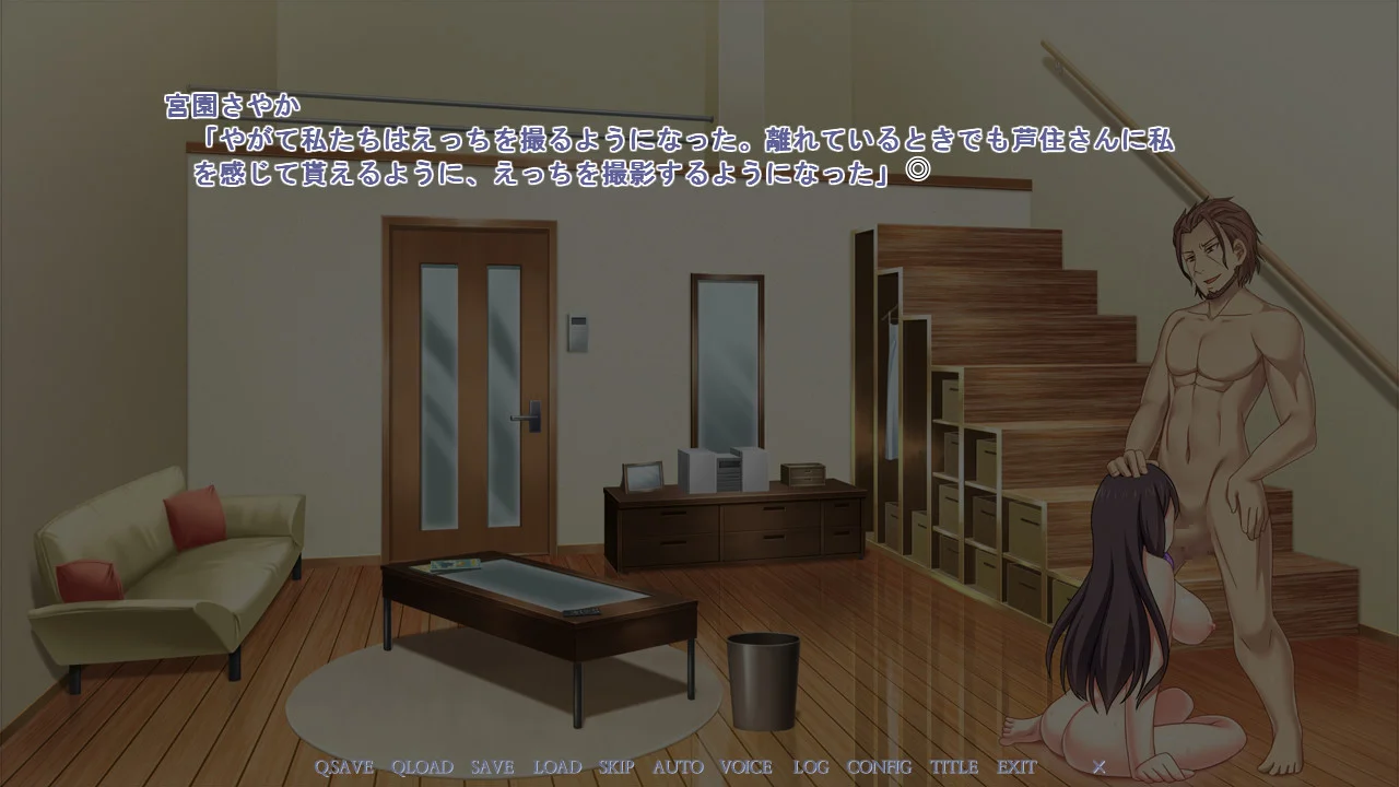 【PC/汉化/存档】新•怀上别人的孩子也没关系吗…?3 记录在出轨手记中的欢愉爪痕(新・他の男の精液で孕んでもいいですか…?3 浮気手記に綴られた快楽の爪痕) 图片 6