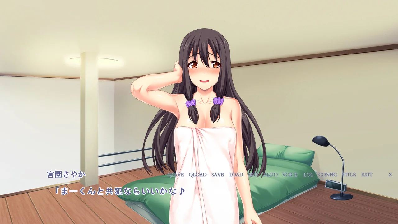 【PC/汉化/存档】新•怀上别人的孩子也没关系吗…？3 记录在出轨手记中的欢愉爪痕（新・他の男の精液で孕んでもいいですか…？３ 浮気手記に綴られた快楽の爪痕）-Angelmoe