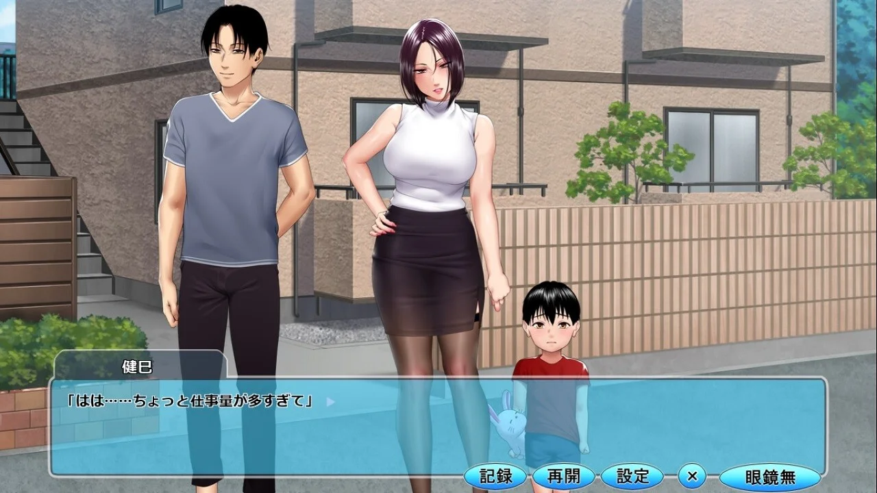 【PC/汉化/存档】傲慢人妻沦陷!!!~虽然是个好女人,但性格很讨厌~(高慢妻陥落!!!~イイ女だけどヤな女~) 图片 1