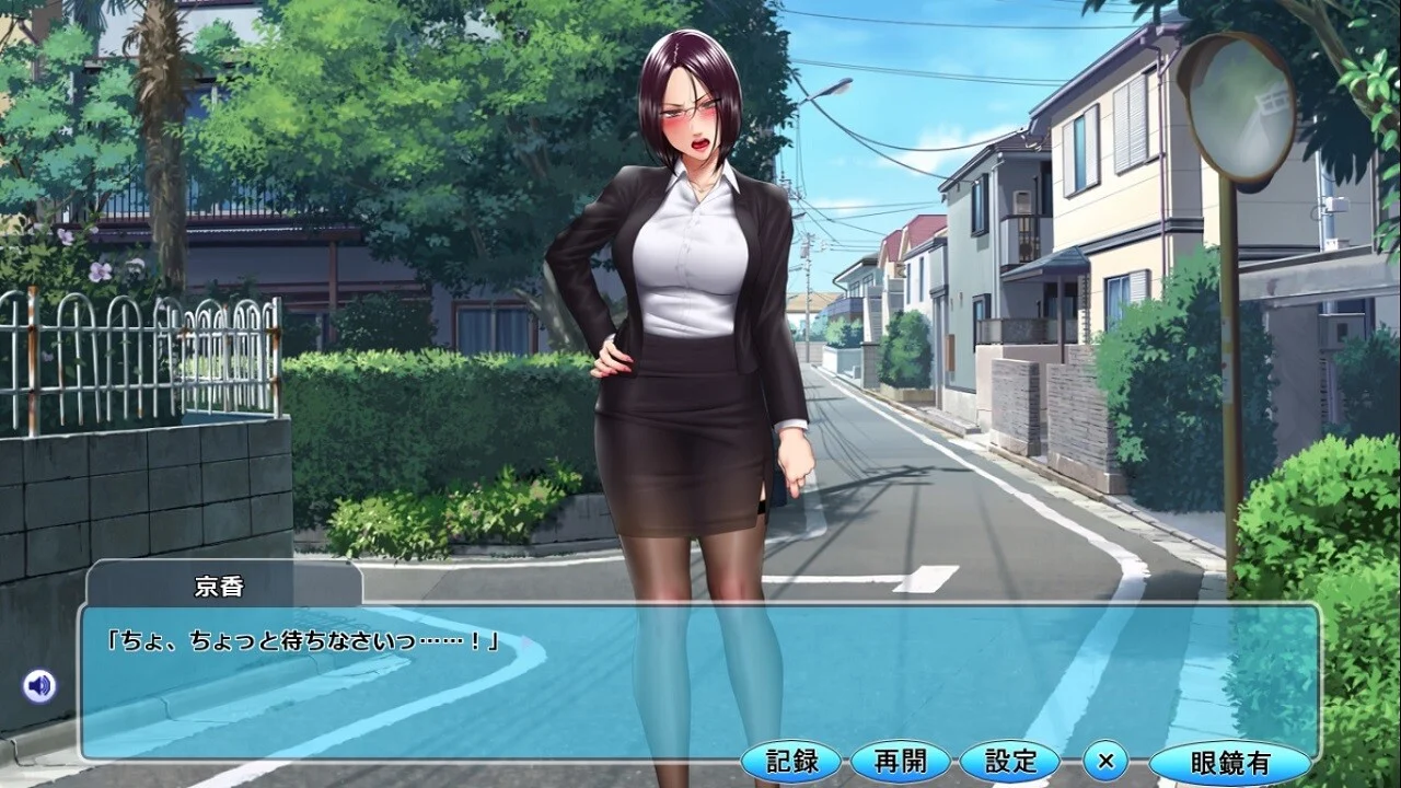 【PC/汉化/存档】傲慢人妻沦陷！！！～虽然是个好女人，但性格很讨厌～（高慢妻陥落！！！～イイ女だけどヤな女～）-Angelmoe