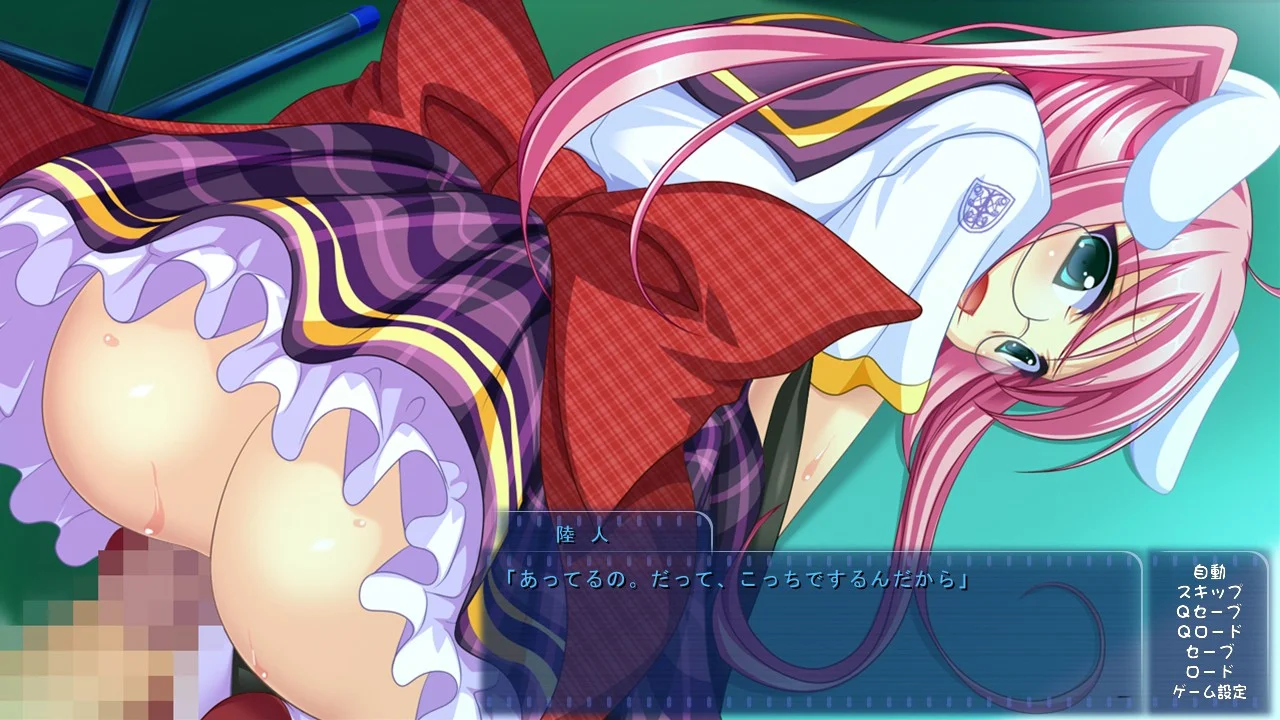 【PC/汉化/存档】香原同学的性癖笔记(ひめ恋☆ふぇち恋 ~あの娘の性癖に異常アリ!~) 图片 7