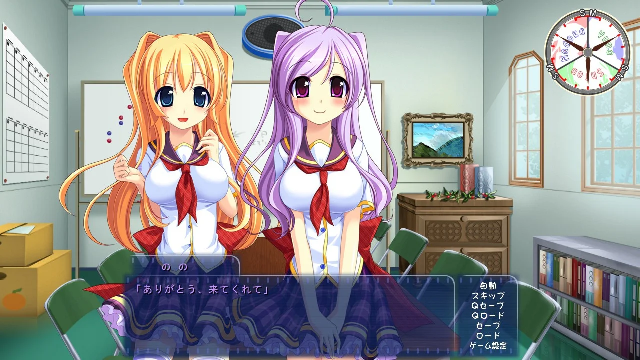 【PC/汉化/存档】香原同学的性癖笔记(ひめ恋☆ふぇち恋 ~あの娘の性癖に異常アリ!~) 图片 2