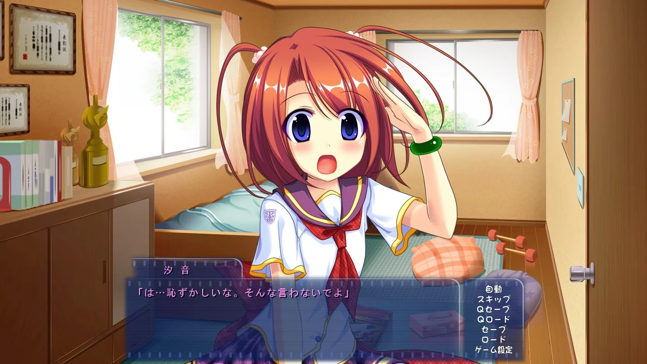 【PC/汉化/存档】香原同学的性癖笔记(ひめ恋☆ふぇち恋 ~あの娘の性癖に異常アリ!~) 图片 4