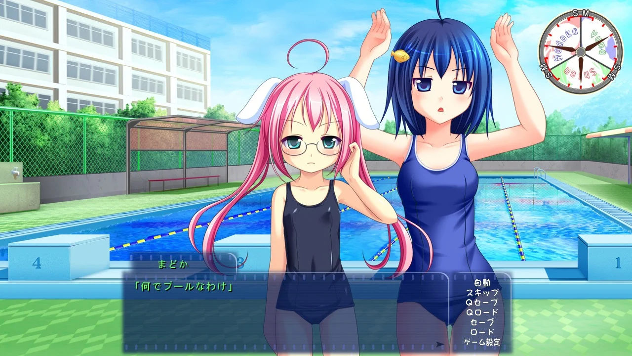 【PC/汉化/存档】香原同学的性癖笔记(ひめ恋☆ふぇち恋 ~あの娘の性癖に異常アリ!~) 图片 6