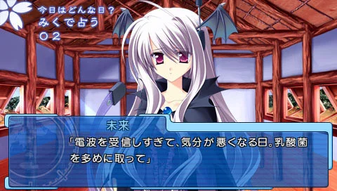 【PC/汉化/存档】奇幻生活（FairlyLife -フェアリーライフ-） 图片 2