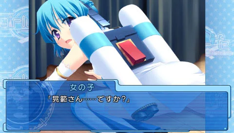 【PC/汉化/存档】奇幻生活（FairlyLife -フェアリーライフ-） 图片 3