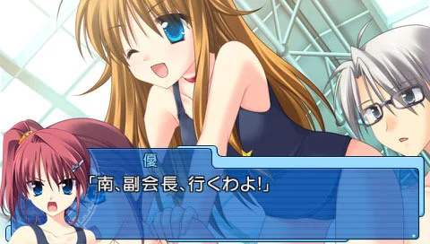 【PC/汉化/存档】奇幻生活（FairlyLife -フェアリーライフ-） 图片 4