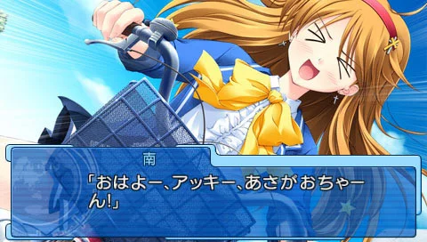 【PC/汉化/存档】奇幻生活（FairlyLife -フェアリーライフ-） 图片 5