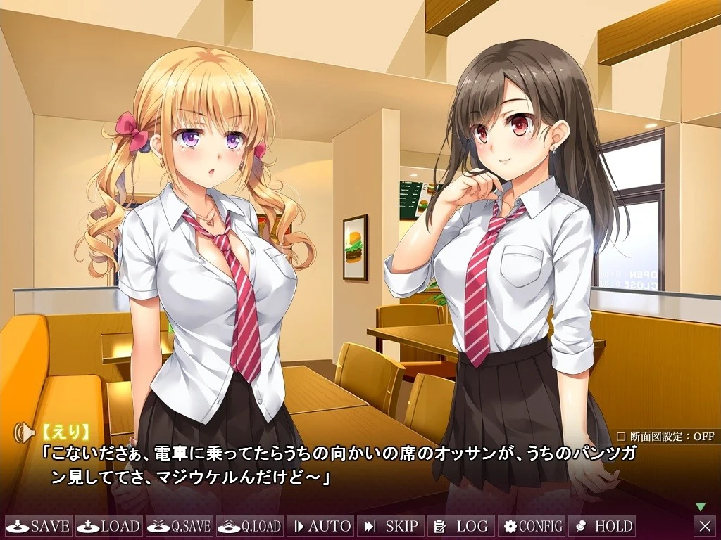 【PC/汉化/存档】顺势而为→交际花少女!!(なりゆき→パパ活GIRLS!!) 图片 1