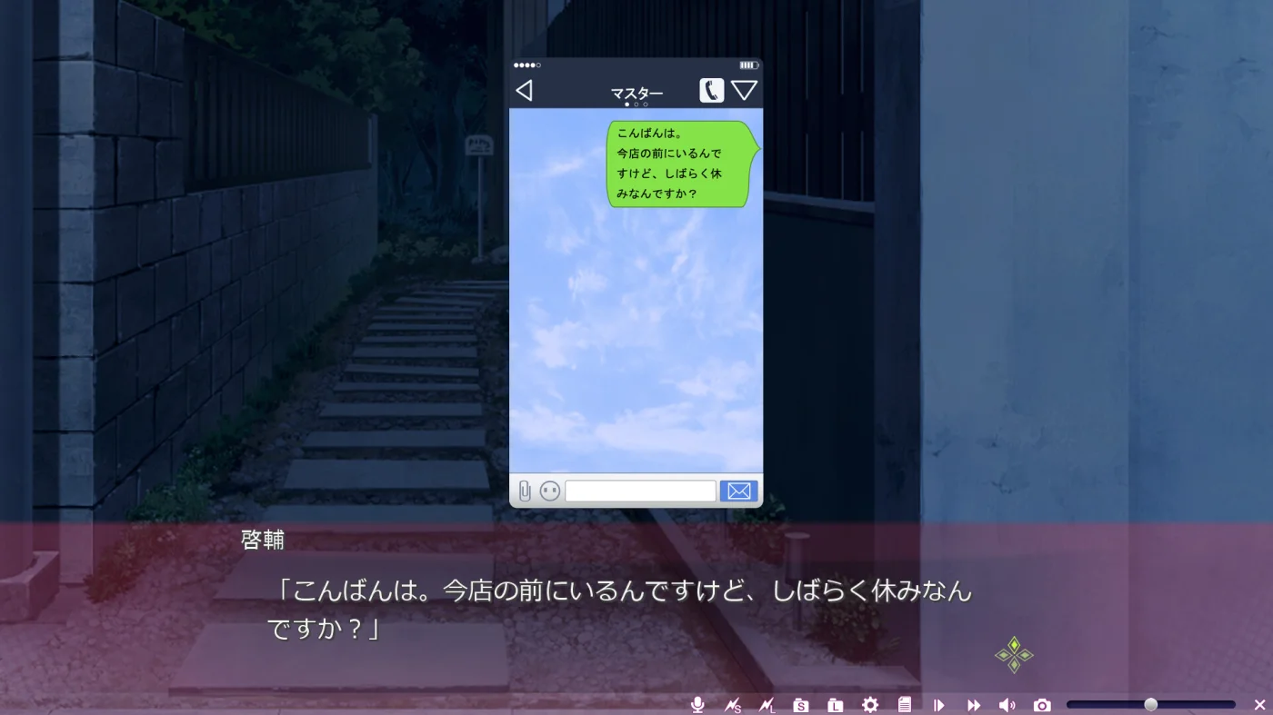 【PC/汉化/存档】同居女友(アイベヤ) 图片 1