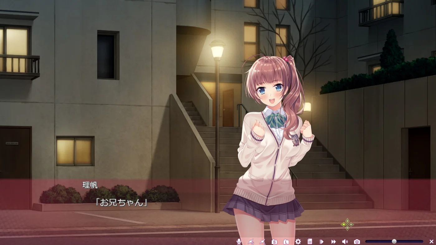 【PC/汉化/存档】同居女友(アイベヤ) 图片 4