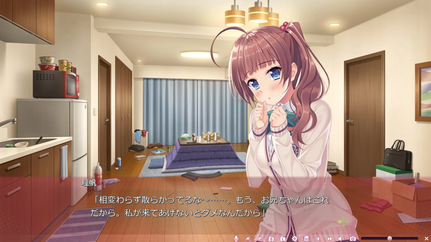 【PC/汉化/存档】同居女友(アイベヤ) 图片 6