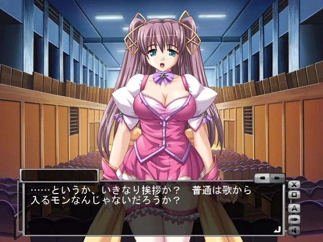 【PC/汉化/存档】冒牌教主的荒唐性事（ニセ教祖） 图片 4