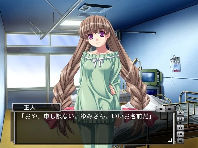 【PC/汉化/存档】冒牌教主的荒唐性事（ニセ教祖）-Angelmoe