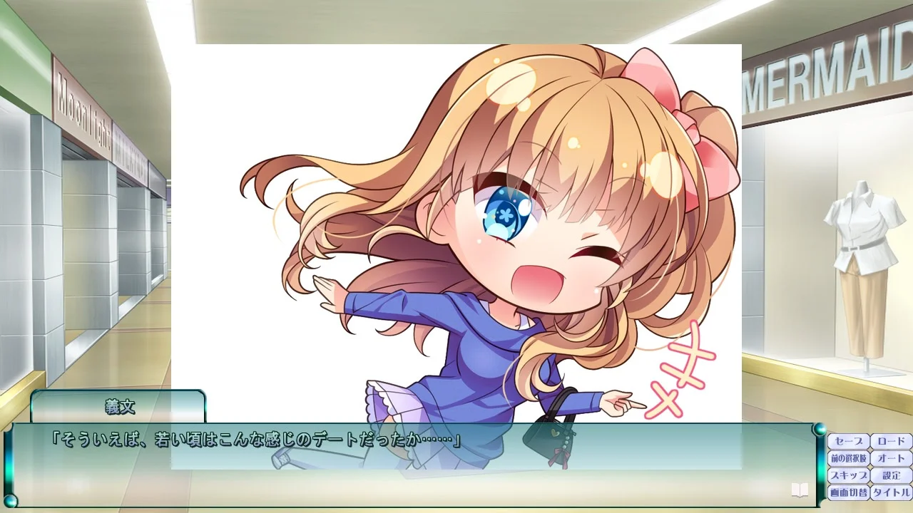 【PC/汉化/存档】今夜的滋味～儿媳们是蜜糖般的滋味～（今夜のお妻味 ～息子達の嫁は蜜の味～） 图片 1