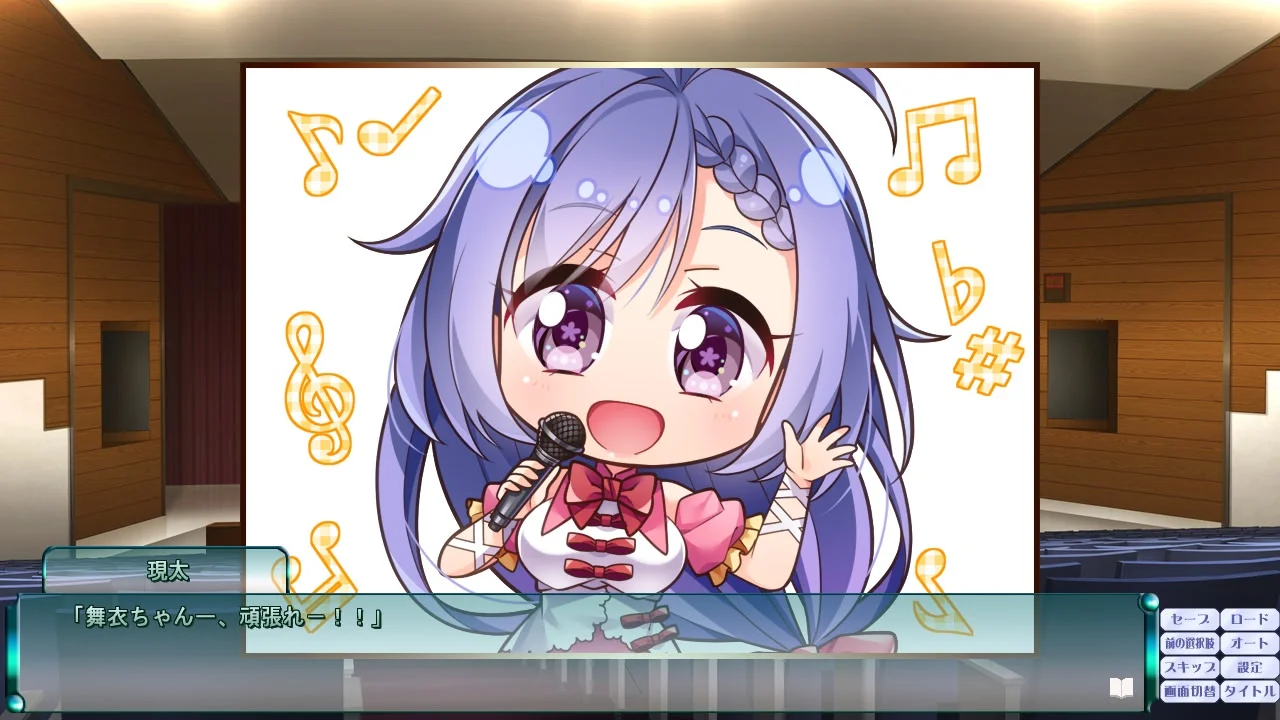 【PC/汉化/存档】上吧！丁丁侠！～我那神出鬼没的离体二弟～（それイケ！ ちんぽーたー！ ～神出鬼没な俺のアレ～） 图片 3