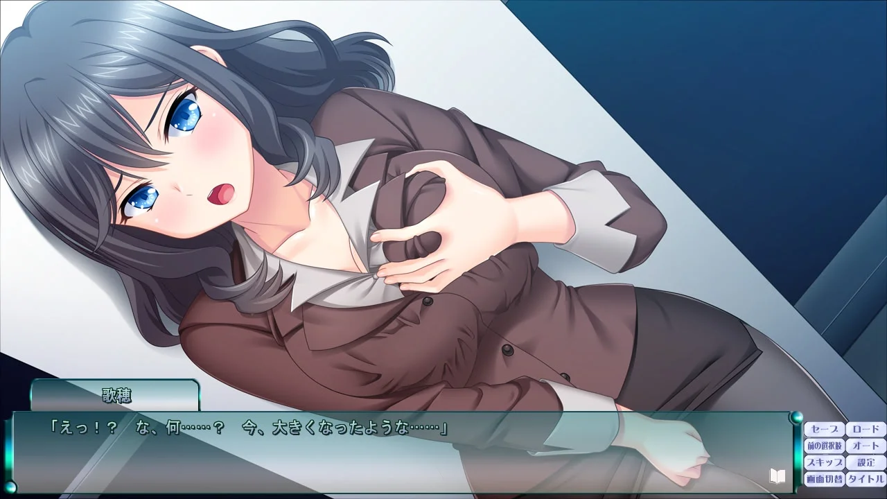 【PC/汉化/存档】上吧！丁丁侠！～我那神出鬼没的离体二弟～（それイケ！ ちんぽーたー！ ～神出鬼没な俺のアレ～） 图片 4