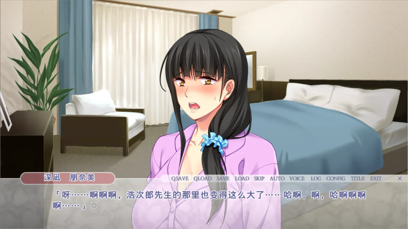 【PC/汉化/存档】被攻陷的妻子 朋奈美~明明应该只爱着丈夫的…~(堕とされ妻 朋奈美~愛しているのは夫だけのはずなのに…~) 图片 1