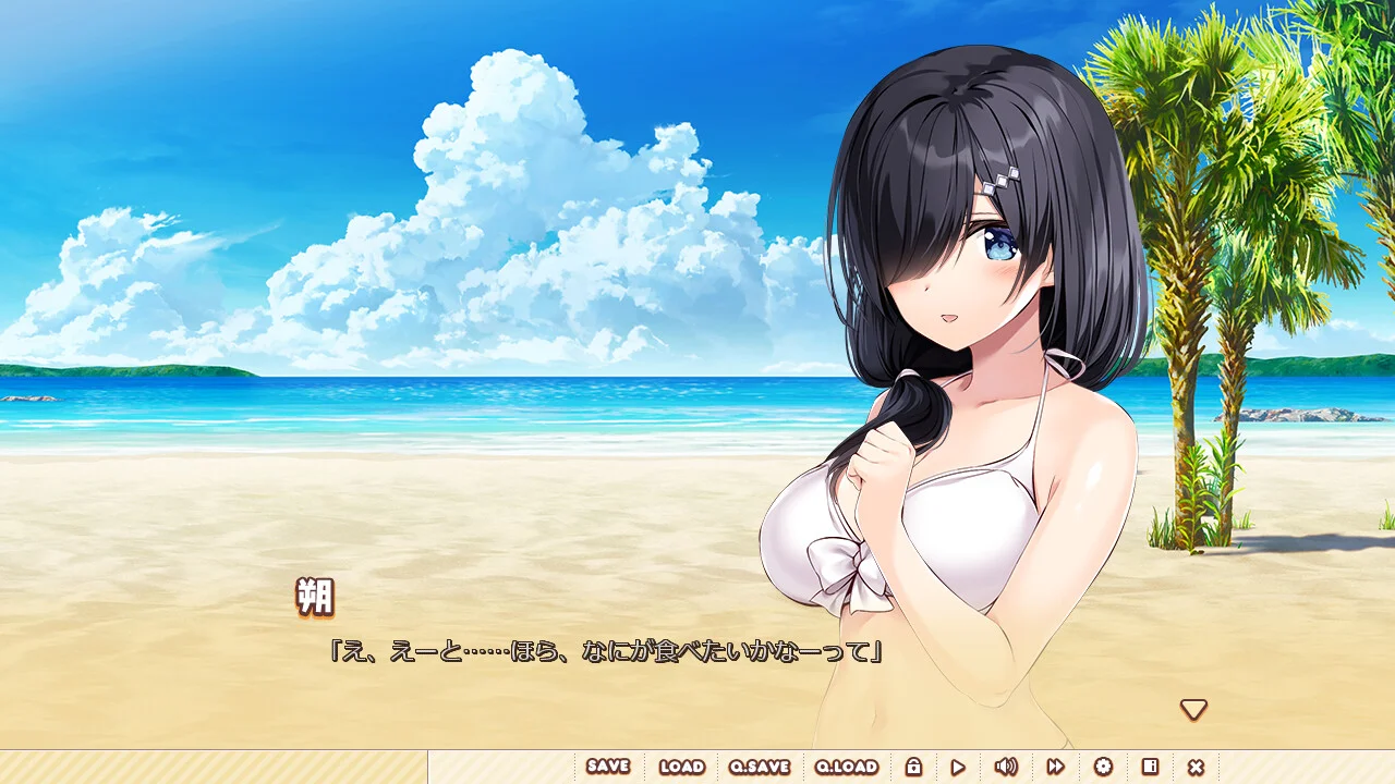 【PC/汉化/存档】爱巢2（アイベヤ2） 图片 5