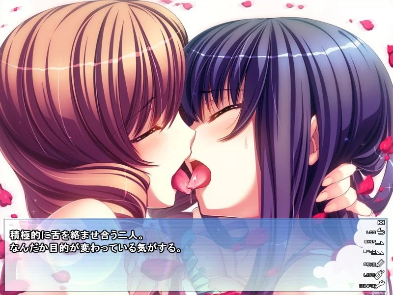 【PC/汉化/存档】姐姐♥Summer! 2 ~呐♥姐姐大人~(姉♥Summer!2 ~ねえ♥さま~) 图片 5