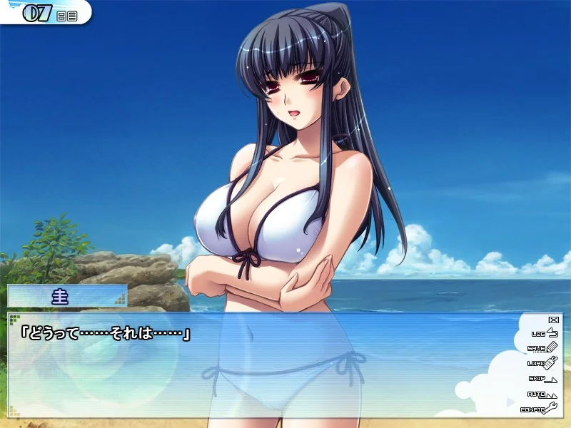 【PC/汉化/存档】姐姐♥Summer! ～呐♥姐姐大人～（姉♥Summer! ～ねえ♥さまー！～） 图片 4