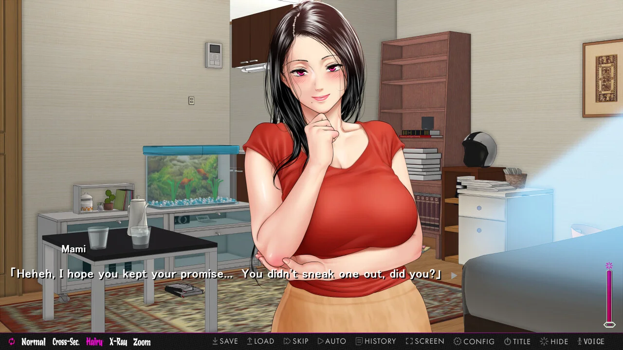 【PC/汉化/存档】午后时分,欲求不满的人妻们……(昼下がり、欲求不満な人妻たちは… ~牝堕ち・危険日種付け・交尾狂い~) 图片 4