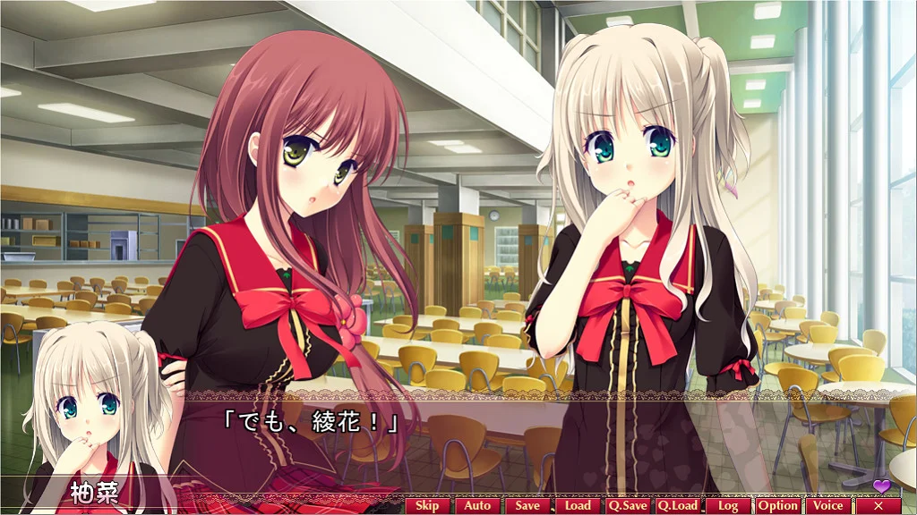 【PC/汉化/存档】爱的探索(LOVELY QUEST) 图片 1