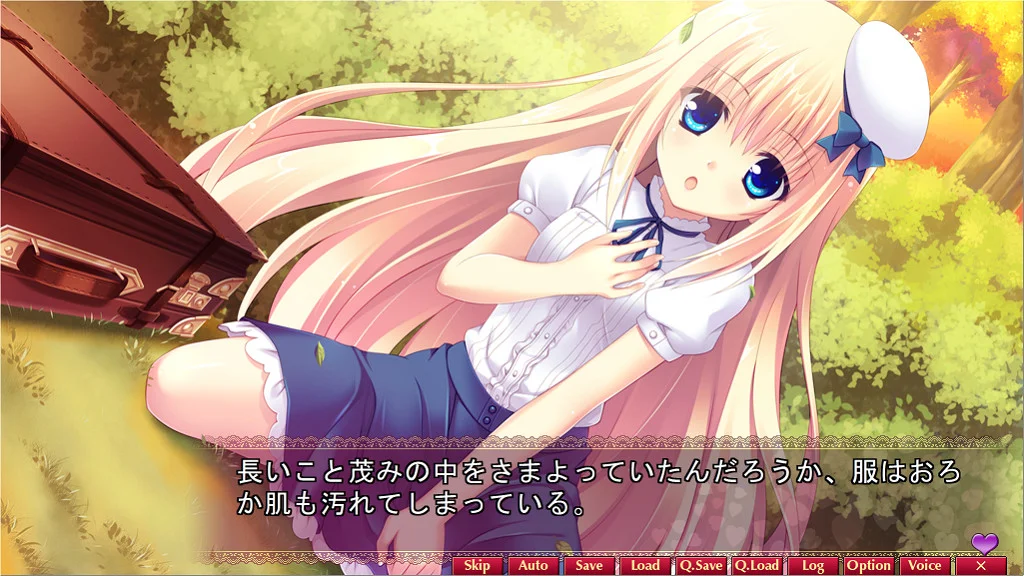 【PC/汉化/存档】爱的探索(LOVELY QUEST) 图片 2