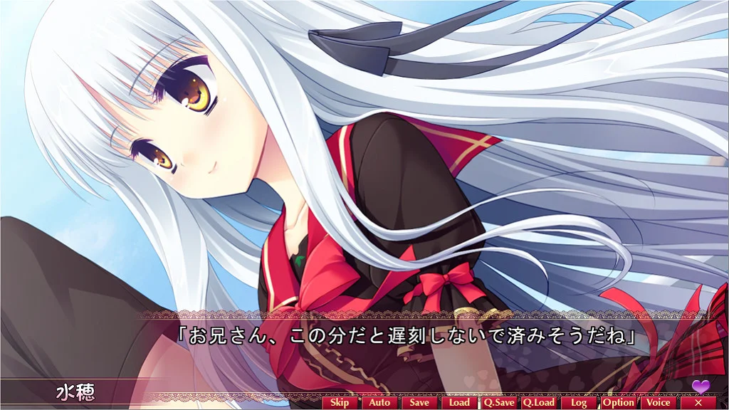 【PC/汉化/存档】爱的探索(LOVELY QUEST) 图片 3