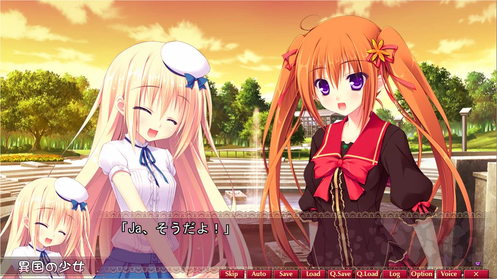 【PC/汉化/存档】爱的探索(LOVELY QUEST) 图片 5
