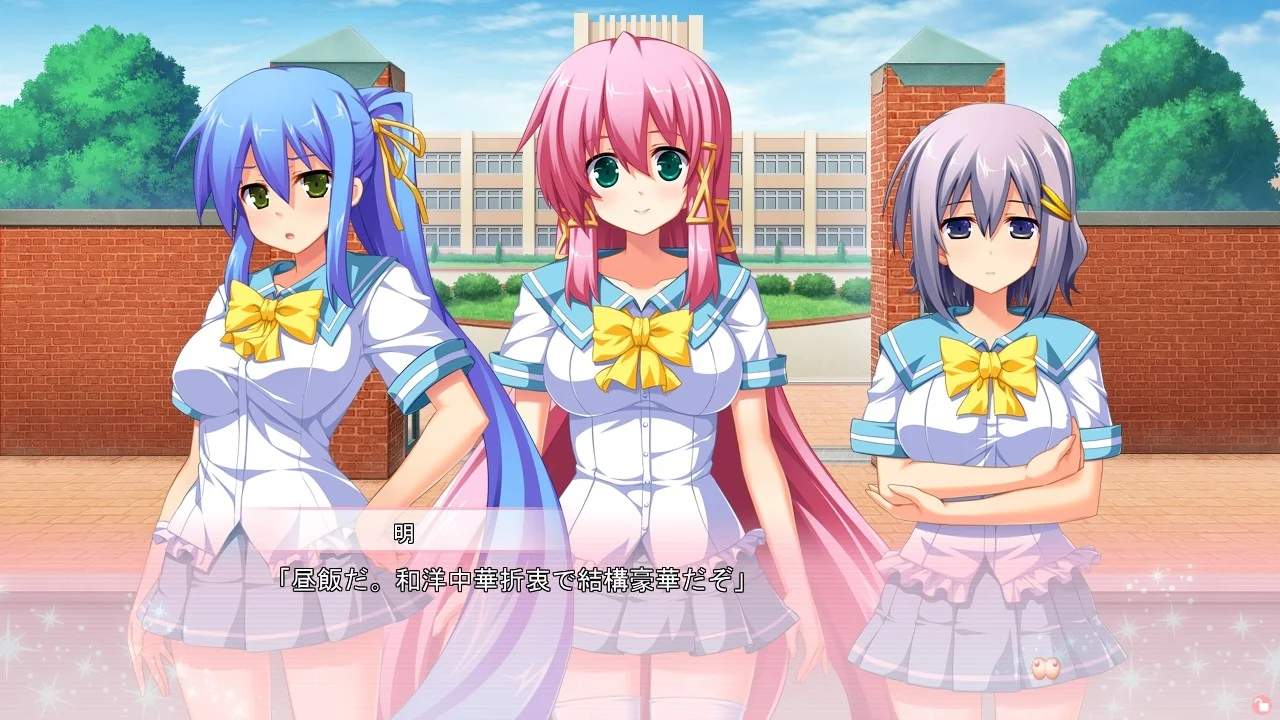 【PC/汉化/存档】透明天堂！～变成透明人后，把美少女们揉个遍!!～（と～めいヘブン！ ～透明人間になって美少女たちをもみまくりッ!!～）-Angelmoe