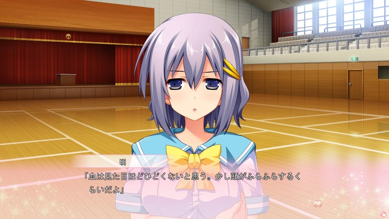 【PC/汉化/存档】透明天堂!~变成透明人后,把美少女们揉个遍!!~(と~めいヘブン! ~透明人間になって美少女たちをもみまくりッ!!~) 图片 3