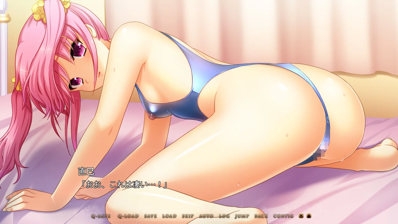 【PC/汉化/存档】圣娼女 ~性奴育成学园~(聖娼女 ~性奴育成学園~) 图片 4