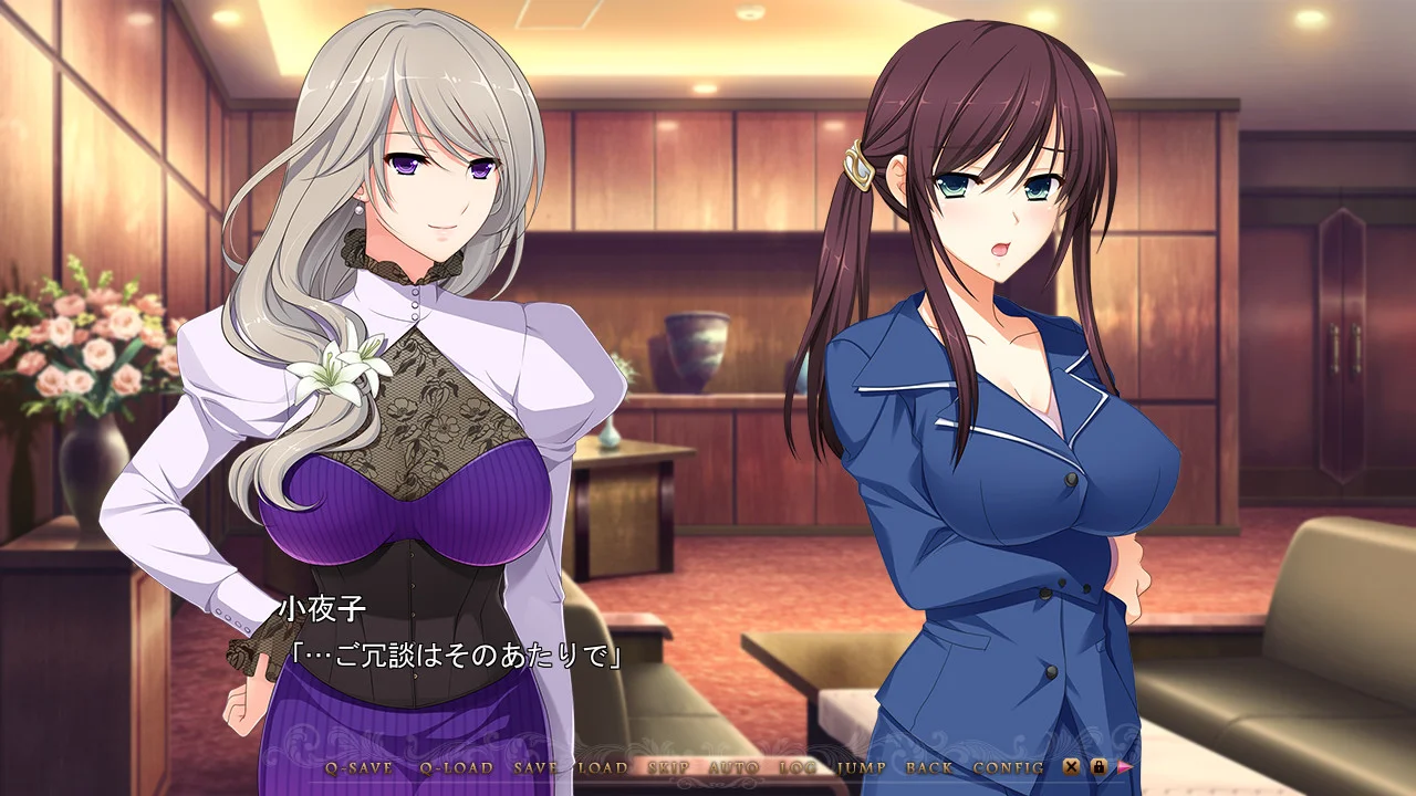 【PC/汉化/存档】圣娼女 ～性奴育成学园～（聖娼女 ～性奴育成学園～）-Angelmoe