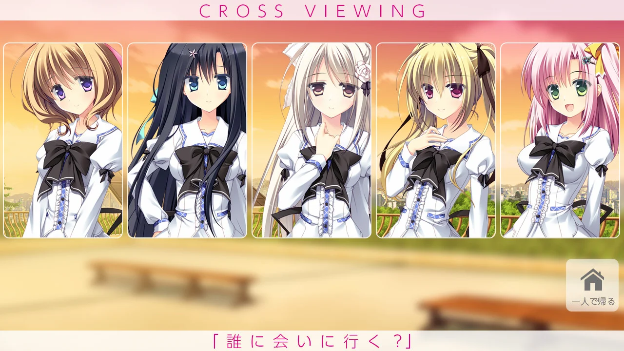 【PC/汉化/存档】风纪委员与风俗活动 高清重制版(PriministAr) 图片 1